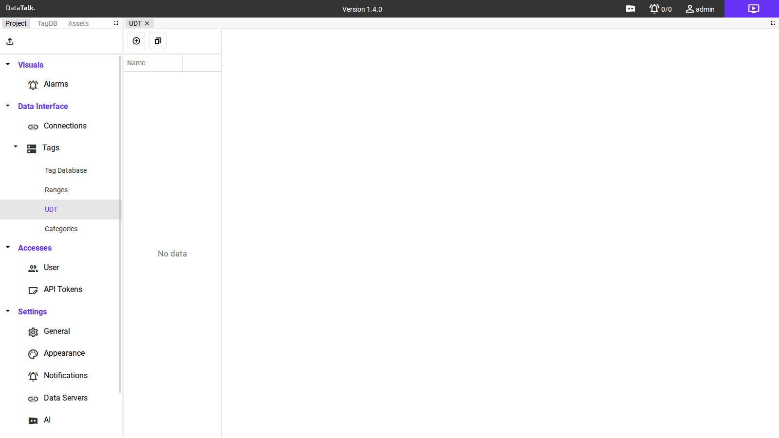 UDT page — Name column with empty list